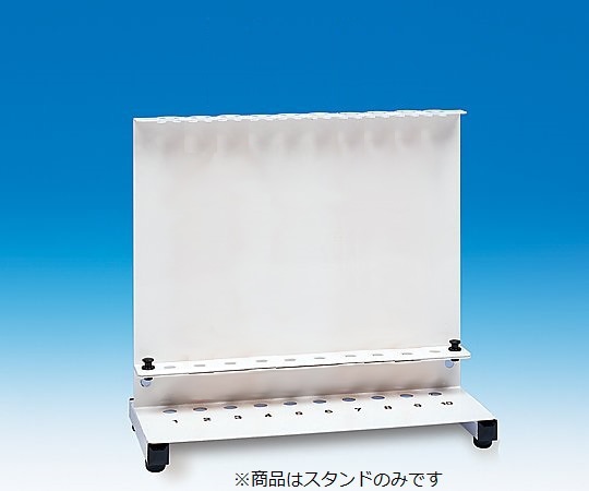 センシンメディカル 血沈測定器 血沈DLスタンド（10本立） 1013 1台（ご注文単位1台）【直送品】