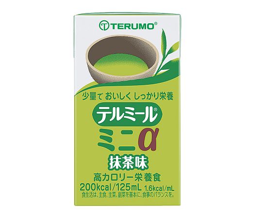 テルモ テルミールミニα 抹茶味 1箱（24本入）  1箱（ご注文単位1箱）【直送品】