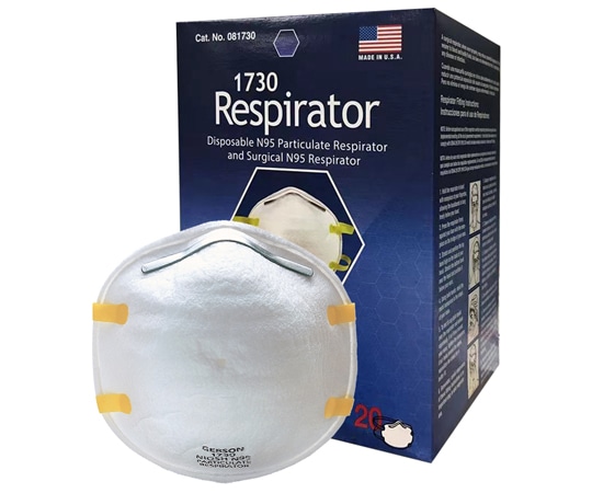 GERSON(ガーソン) GERSON サージカルN95マスク 立体構造お面式 20枚入 アメリカ製 JU002 1箱(ご注文単位1箱)【直送品】