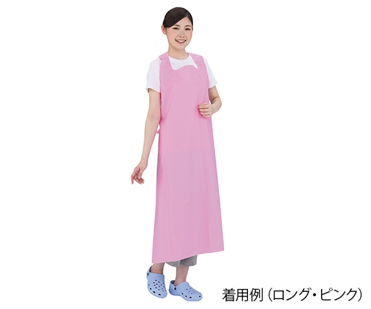 アズワン 防水カラーエプロン ロング ブルー  1枚（ご注文単位1枚）【直送品】