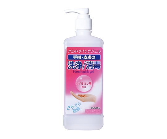 小堺製薬 ハンドクイックジェル 500mL  1本(ご注文単位1本)【直送品】