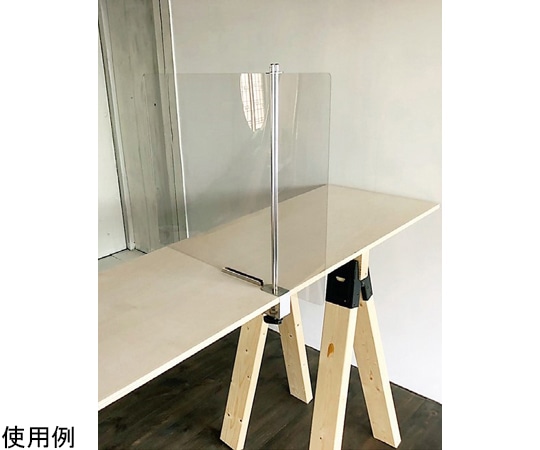 ドッツアンドラインズ 卓上パーテーション Our Field サイドタイプ  1組（ご注文単位1組）【直送品】