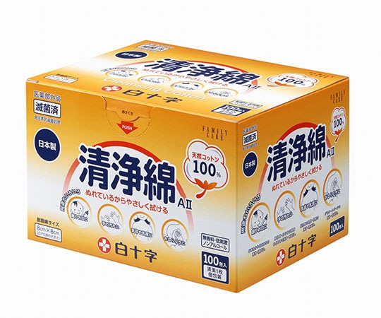 白十字 FC（ファミリーケア） 清浄綿AⅡ 100包入×10箱 14004 1ケース（ご注文単位1ケース）【直送品】