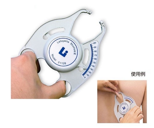 アズワン 皮下脂肪測定器 R-358 1個（ご注文単位1個）【直送品】