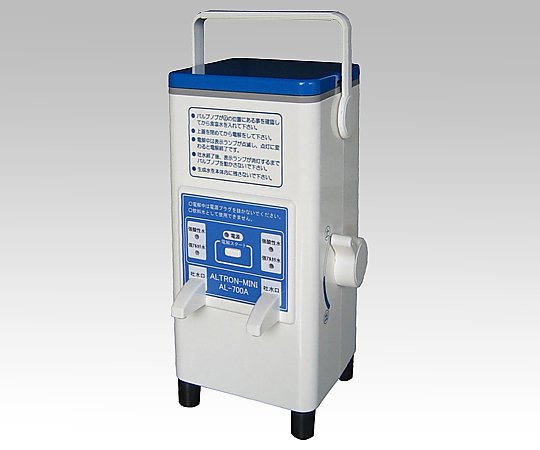 アルテック ポータブル強酸性水生成器 アルトロン・ミニ AL-700A 1個(ご注文単位1個)【直送品】