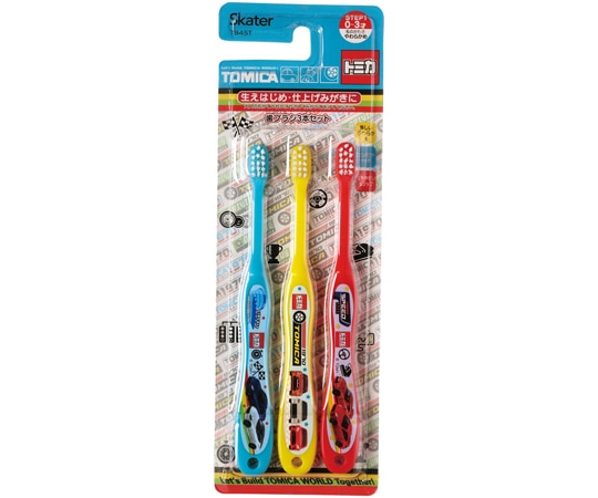 スケーター 乳児用歯ブラシ3P トミカ23 1個（3本入） TB4ST 1個（ご注文単位1個）【直送品】
