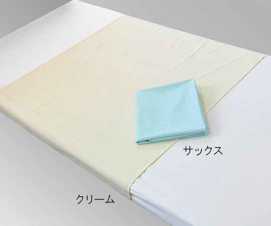 萬楽 エコノミー防水シーツ サックス MR-2019 1個（ご注文単位1個）【直送品】