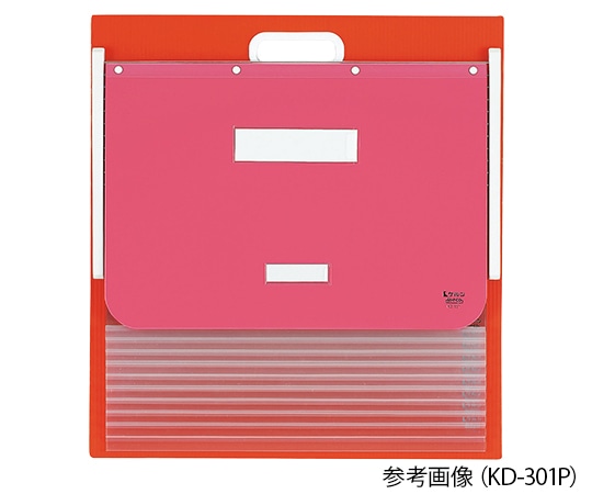 ケルン カーデックス（ソフトタイプ・PP製ポケット） A3・A4（タテ2面） ピンク KD-301-P 1個（ご注文単位1個）【直送品】