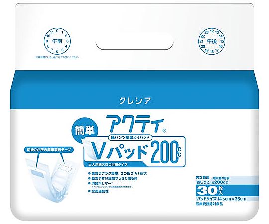 クレシア アクティ紙パンツ用尿とり簡単Vパッド200 30枚 84464 1パック(ご注文単位1パック)【直送品】