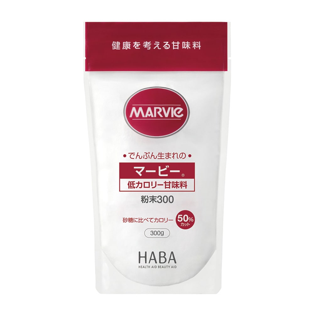 ハーバー研究所 低カロリー甘味料 マービー（R） 粉末タイプ 300g  1個（ご注文単位1個）【直送品】