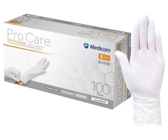ARメディコム・インク・アジアリミテッド(メディコムジャパン) プロケア ニトリルグローブ ホワイト Sサイズ 100枚入 JN133510B 1箱（ご注文単位1箱）【直送品】