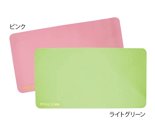 弘進ゴム オーバルリンク（浴室用マット） ライトグリーン ロングタイプ L1 1枚（ご注文単位1枚）【直送品】