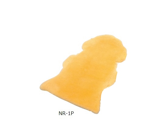 ウィズ 医療用シープスキン（ナーシングラッグ）650×950mm NR-1P 1枚（ご注文単位1枚）【直送品】
