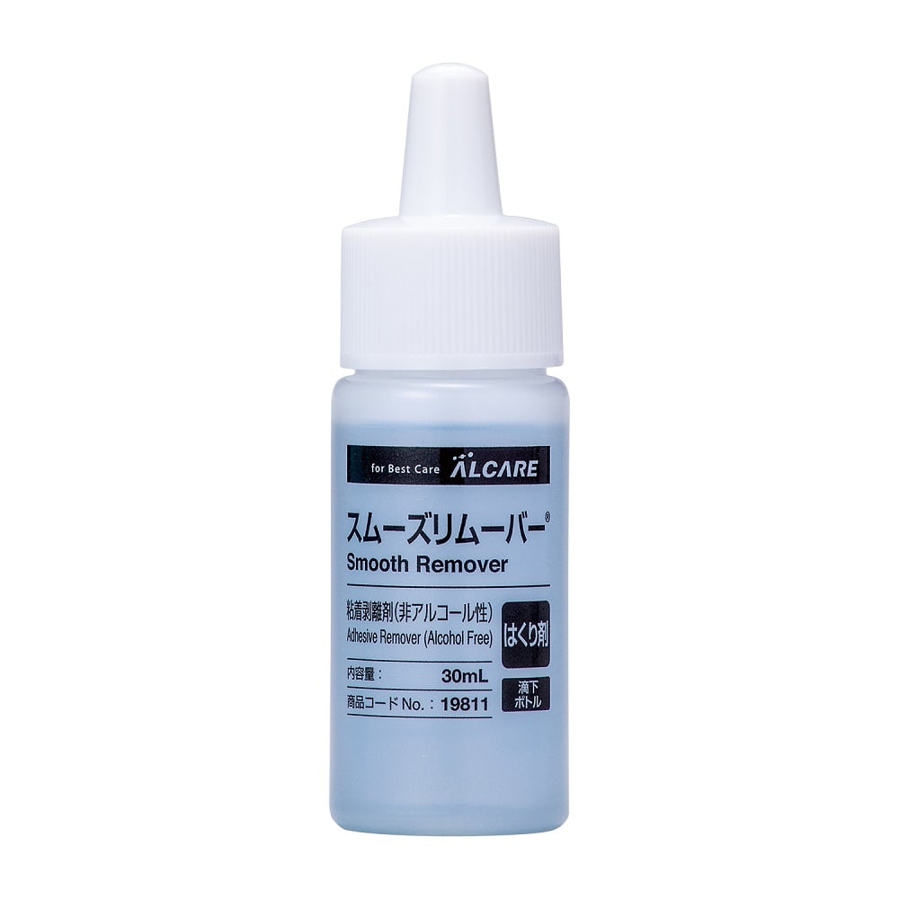 アルケア スムーズリムーバー 30mL 19811 1本（ご注文単位1本）【直送品】