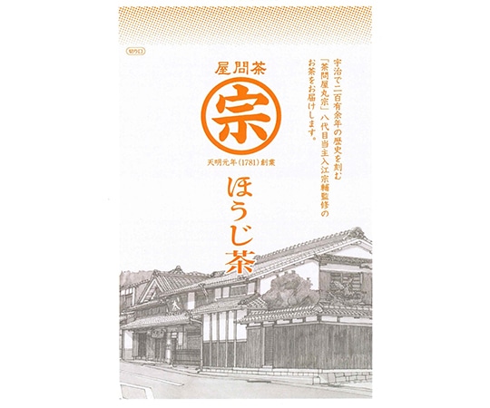 ヤマミズ 給茶機用パウダー茶 丸宗 ほうじ茶 1箱（20袋入）  1箱（ご注文単位1箱）【直送品】