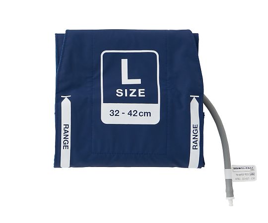 フクダ電子 スポットチェックモニタ カフ Lサイズ COL-CUFF-FL 1個（ご注文単位1個）【直送品】