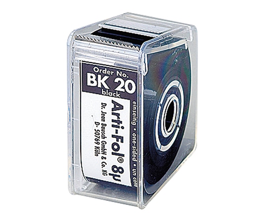 プレミアムプラスジャパン 8μ咬合紙アルティ・フォル ロールケース・片面 黒 BK20 1個(ご注文単位1個)【直送品】