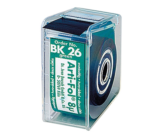 プレミアムプラスジャパン 8μ咬合紙アルティ・フォル ロールケース・両面 緑 BK26 1個（ご注文単位1個）【直送品】