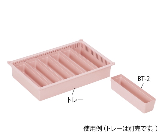 サカセ BTトレーモジュールアクセサリー（W77×D334×H83mm）ピーチ BT-2 1個（ご注文単位1個）【直送品】