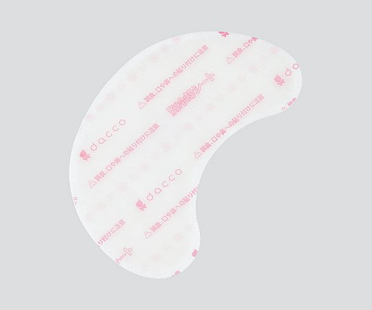 オオサキメディカル 胸冷却シート 85×140mm 4枚×4袋入 84550 1箱(ご注文単位1箱)【直送品】