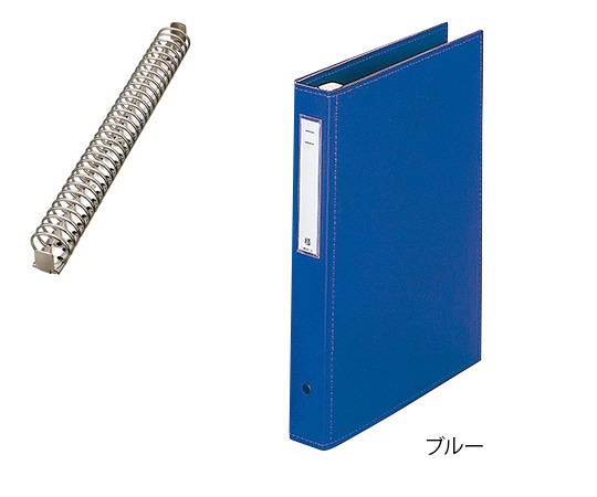 LIHITLAB カルテブック（スタンダード） 30穴タイプ ブルー HB438-1 1冊（ご注文単位1冊）【直送品】