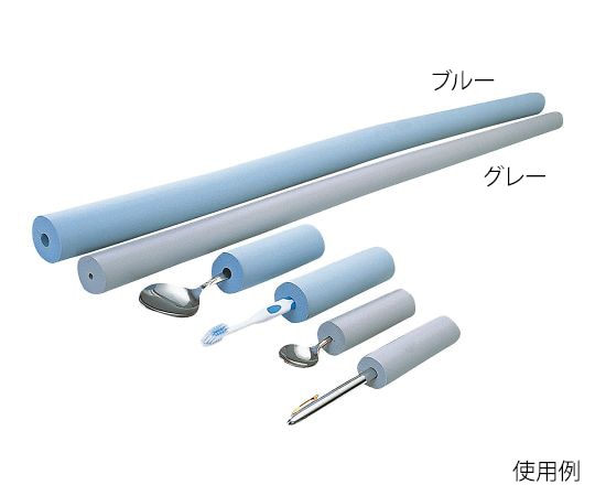 アビリティーズ・ケアネット フォームラバー ブルー F62800 1本(ご注文単位1本)【直送品】
