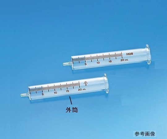 トップ 硝子注射筒 ルアー・ガラス先 外筒 2mL 1箱(10本入) 00205 1箱(ご注文単位1箱)【直送品】