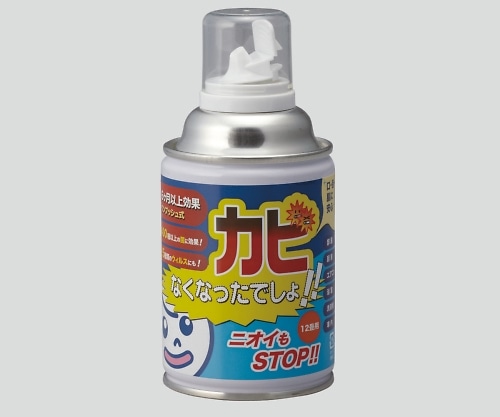第一通産イースト カビなくなったでしょ!!（抗菌・防カビ剤） 200mL SK-2800 1本（ご注文単位1本）【直送品】