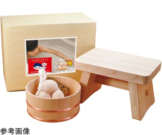 ヤマコー ちゃぷキッズ 檜おふろセット #81949 1セット（ご注文単位1セット）【直送品】