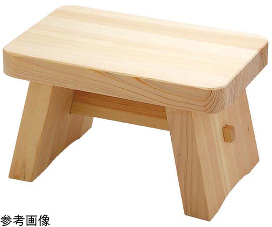 ヤマコー ひのき風呂椅子 中 #82673 1個（ご注文単位1個）【直送品】