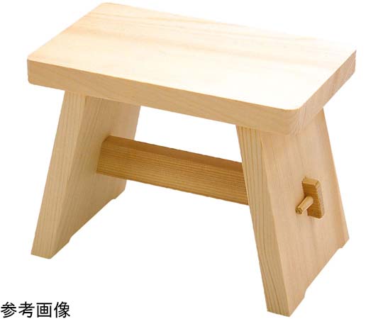 ヤマコー 天然木 風呂椅子 大 #85635 1個（ご注文単位1個）【直送品】