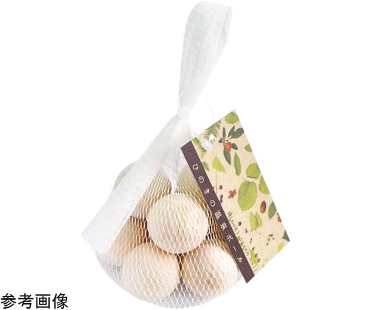ヤマコー ひのきの温泉ボール 10個入 #88553 1個（ご注文単位1個）【直送品】