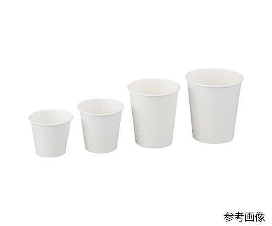 ナビス(アズワン) アズワンの紙コップ 5オンス 100個×30袋入 1ケース(ご注文単位1ケース)【直送品】