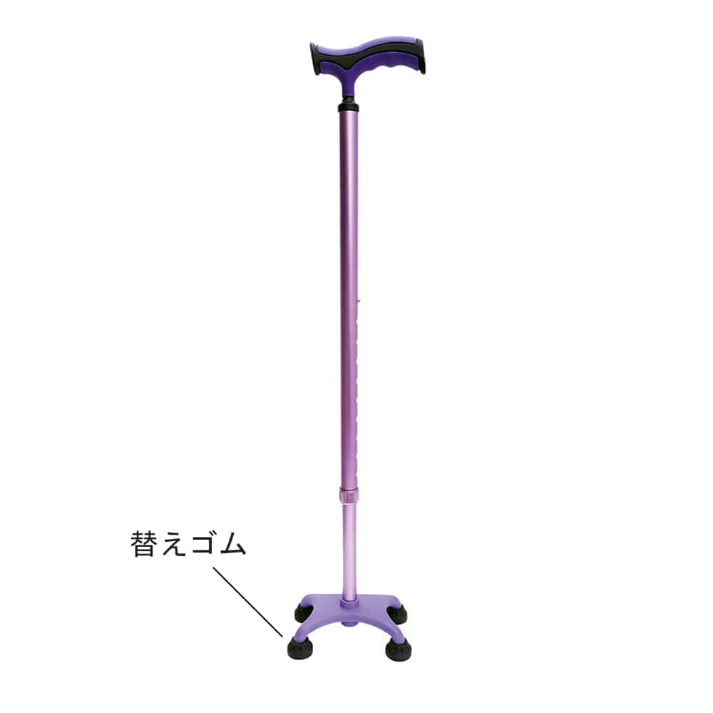 ひまわり カラー4点杖 替えゴム R08922 1個（ご注文単位1個）【直送品】