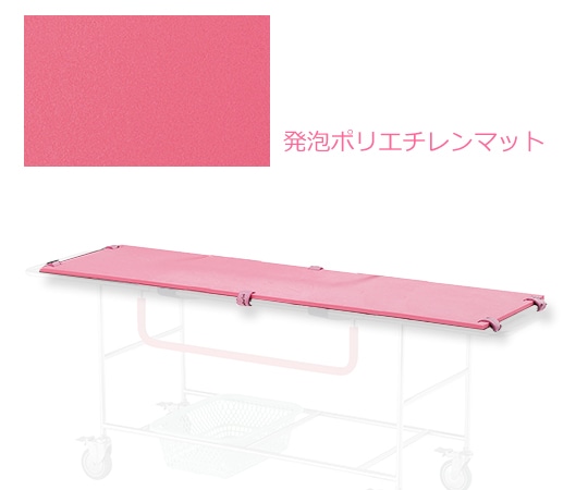 ナビス（アズワン） シャワー用ストレッチャー 交換用発泡マット  1枚（ご注文単位1枚）【直送品】