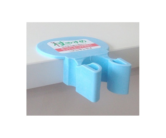 サンセイ 杖やすめT型 ブルー 6個入 tue-T 1ケース（ご注文単位1ケース）【直送品】