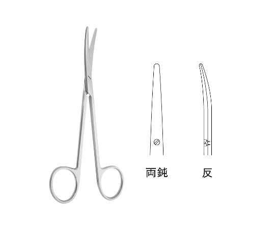 ジェイ・シー・ティ メッツェンバーム剪刀 JA04-1913 1個（ご注文単位1個）【直送品】