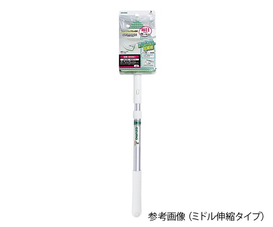 アズマ工業 アズマジック浴室用ブラシスポ ミドル伸縮 BT755 1個（ご注文単位1個）【直送品】