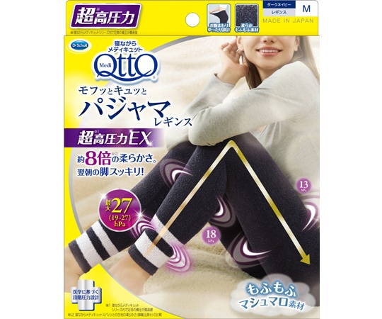 レキットベンキーザー・ジャパン ドクターショール メディキュット モフっとキュッと パジャマレギンスEX M  1足（ご注文単位1足）【直送品】