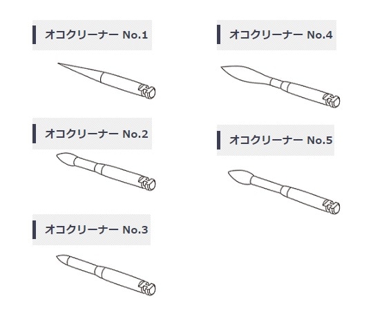 マイクロテック オコクリーナー 5本入 ok000001 1セット(ご注文単位1セット)【直送品】