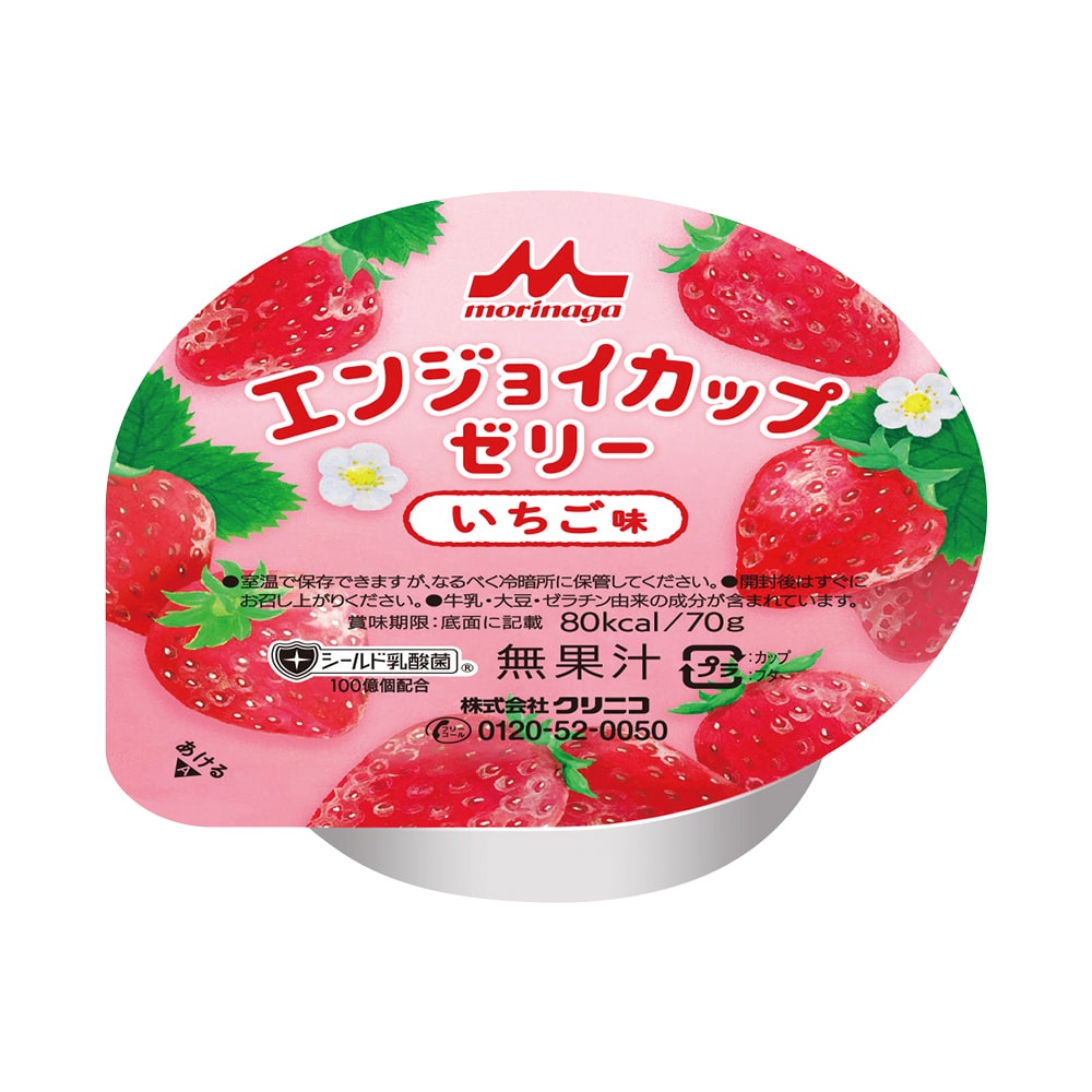 森永乳業クリニコ エンジョイカップゼリー (栄養補助食品) 苺味 24個入 1箱(ご注文単位1箱)【直送品】