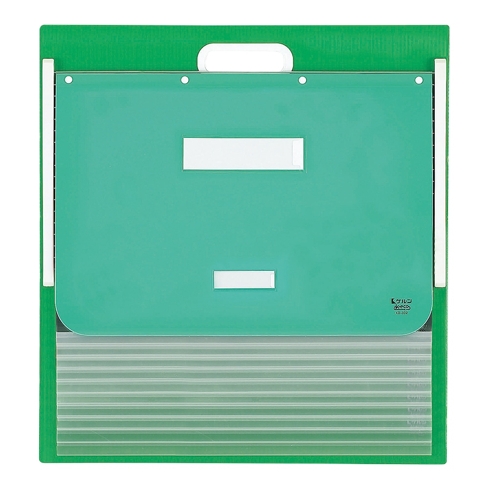 ケルン カーデックス(ソフトタイプ・PP製ポケット) A3・A4(タテ2面) グリーン KD-301-G 1個(ご注文単位1個)【直送品】