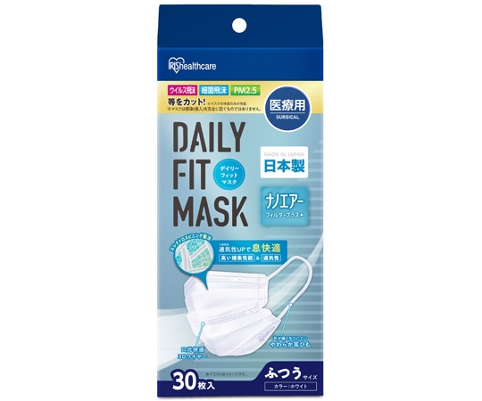 アイリスオーヤマ 医療用デイリーフィットマスク ナノエアーフィルタープラス ふつう 30枚入 SPN-DNI30L 1箱（ご注文単位1箱）【直送品】