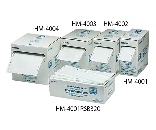 ホギメディカル 滅菌バッグ 160mm×200m HM-4003 1巻(ご注文単位1巻)【直送品】