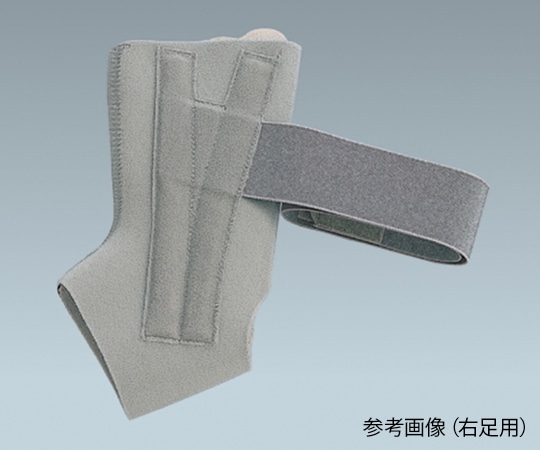 アルケア アンクルソフト 右足用 中強度 S 14613 1個（ご注文単位1個）【直送品】