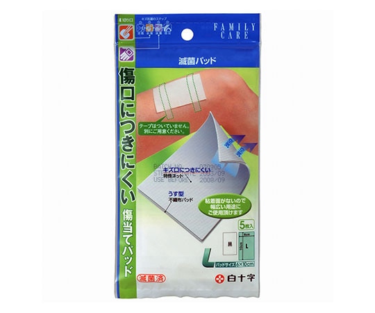 白十字 FC（ファミリーケア） 滅菌パッド L 5枚入×10袋 46429 1ケース（ご注文単位1ケース）【直送品】
