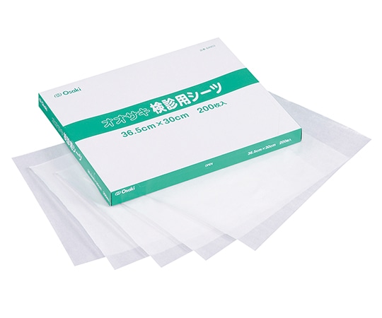 オオサキメディカル オオサキ検診用シーツ 36.5cm×30cm 200枚入 84003 1箱（ご注文単位1箱）【直送品】