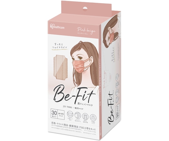 アイリスオーヤマ 美フィットマスク ふつう 30枚入 ピンクベージュ PK-B30MPB 1個（ご注文単位1個）【直送品】