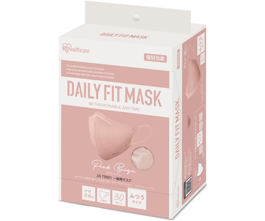 アイリスオーヤマ DAILY FIT MASK 立体 ふつう 30枚入 ピンクベージュ RK-F30SPB 1個（ご注文単位1個）【直送品】