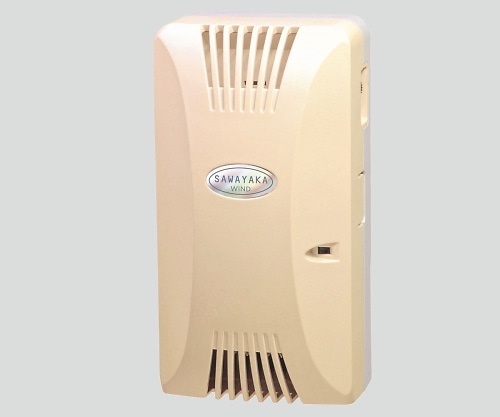 オーニット オゾン除菌脱臭機（約30畳） AP-8 アイボリー 1個（ご注文単位1個）【直送品】